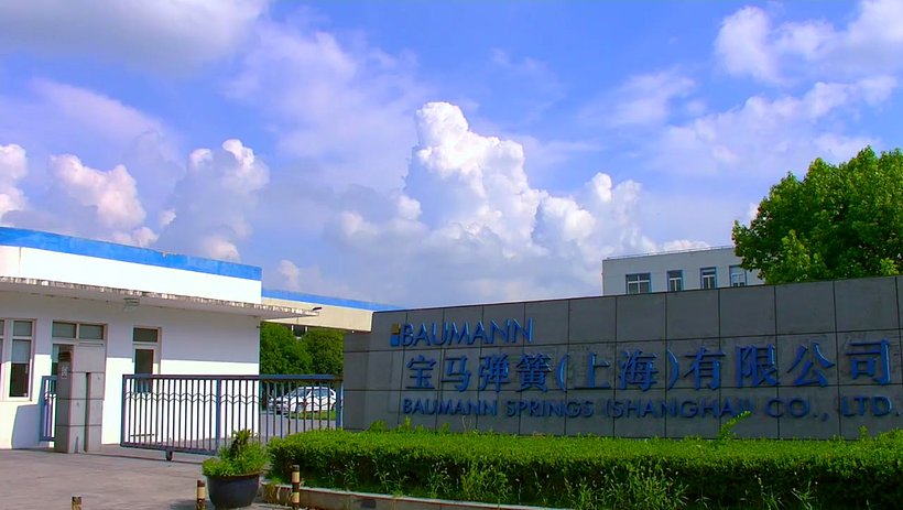 Contract for new plant in China signed